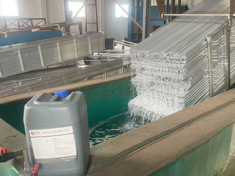 Q9105 Alkaline Cleaner